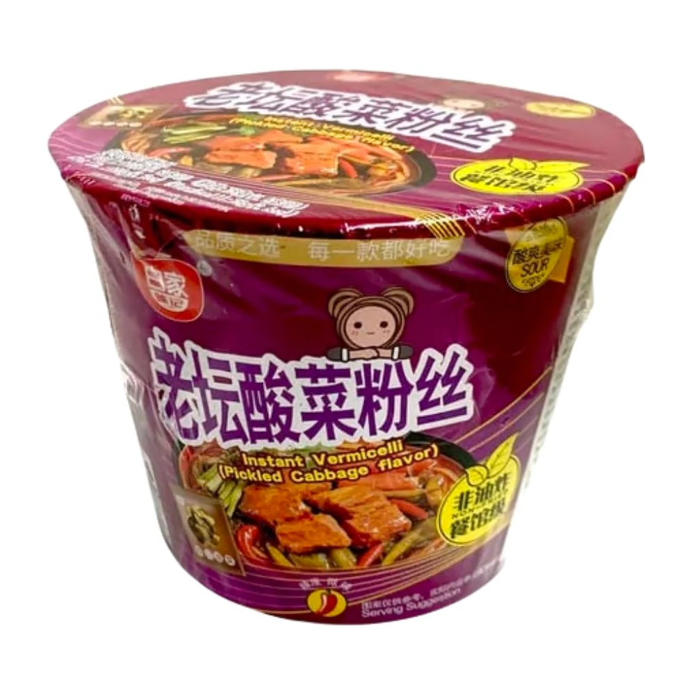 A'Kuan Instant Vermicelli Artificial Pickled Cabbage Flavor, vermicelli al gusto di cavolo in salamoia da 110g