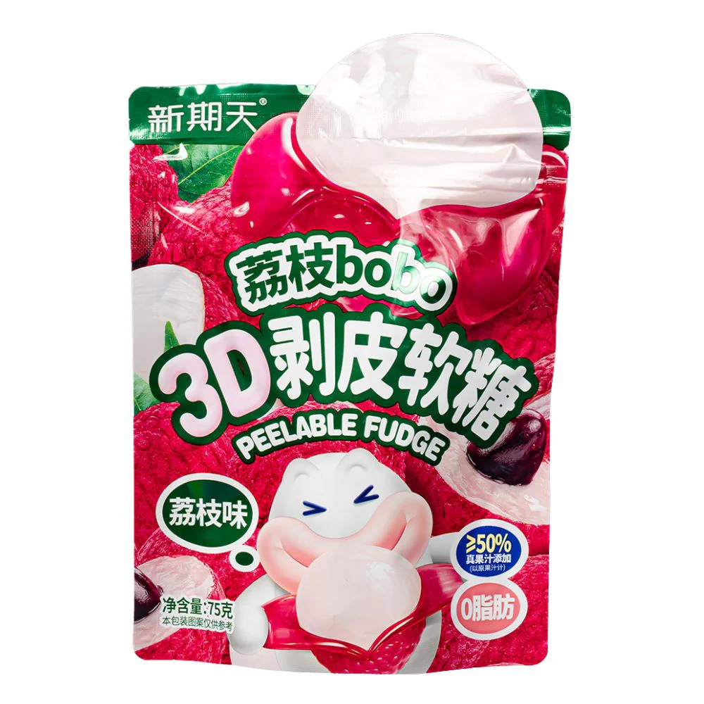 Bobo 3D Lychee Peelable Fudge Candies, caramelle gommose al gusto di lychee da 75g