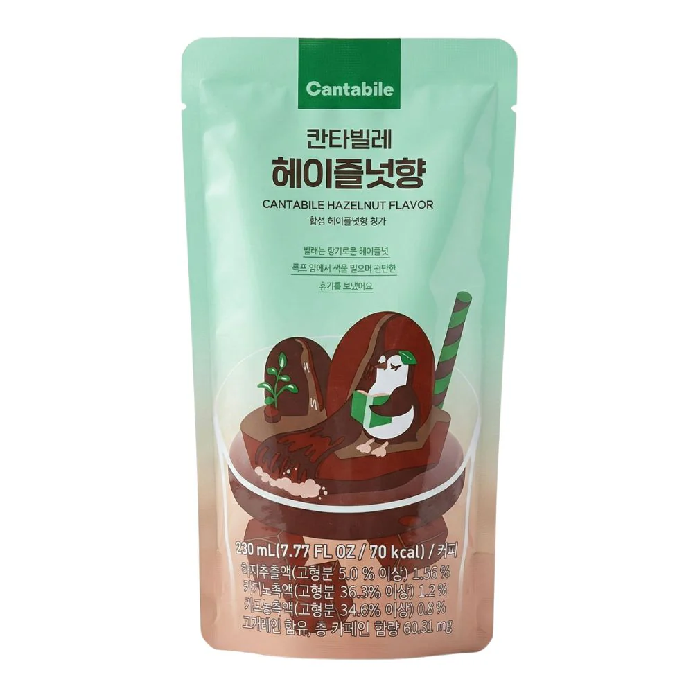 Cantabile Hazelnut Coffee, bevanda al gusto di caffè e nocciola da 230ml