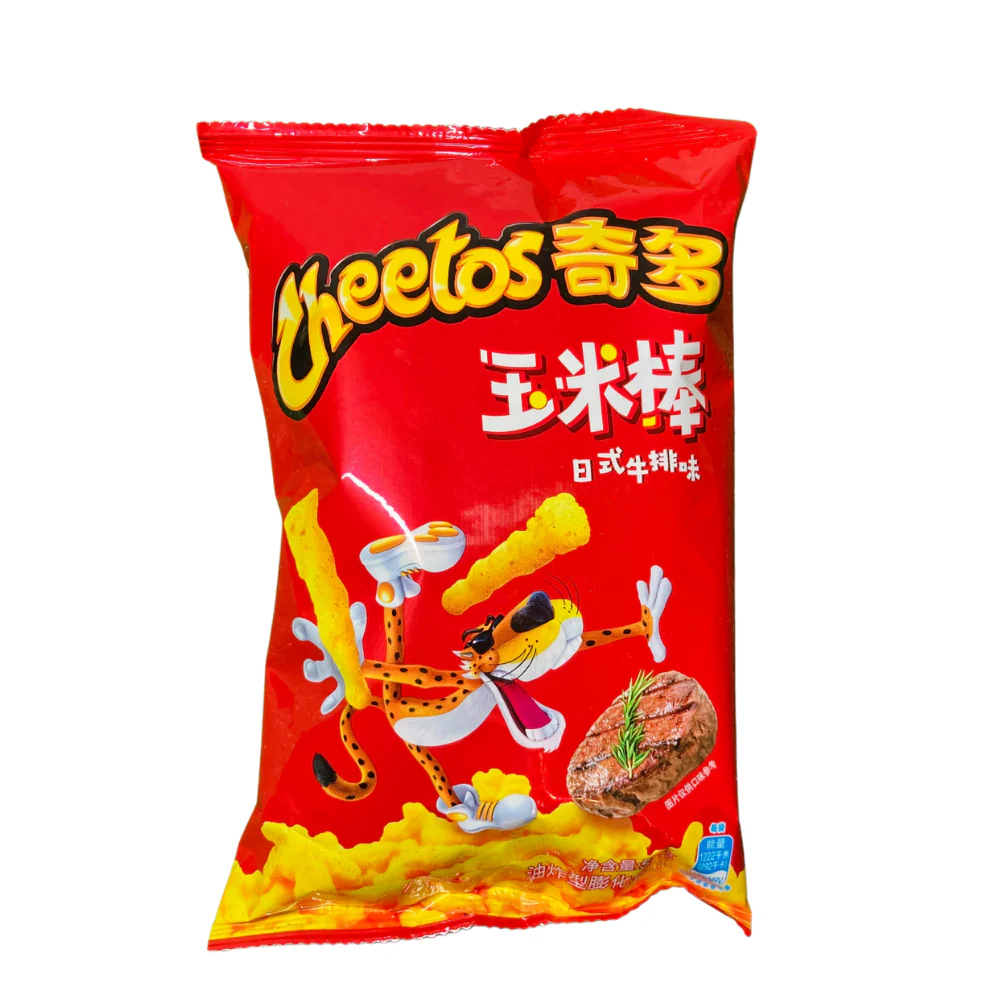 Cheetos Hamburger, patatine all'aroma di hamburger da 50g
