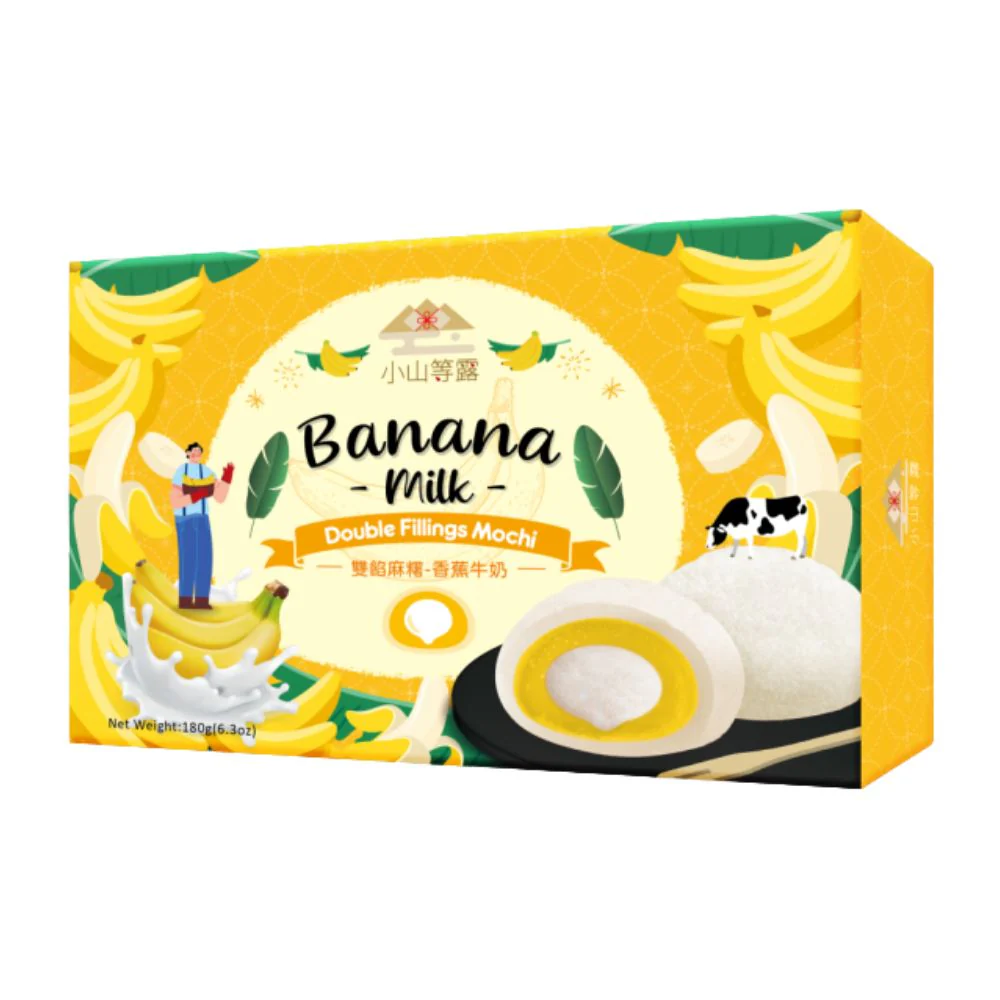 Hill Mochi Banana Milk Double Fillings Mochi, mochi al gusto di banana e latte da 180g