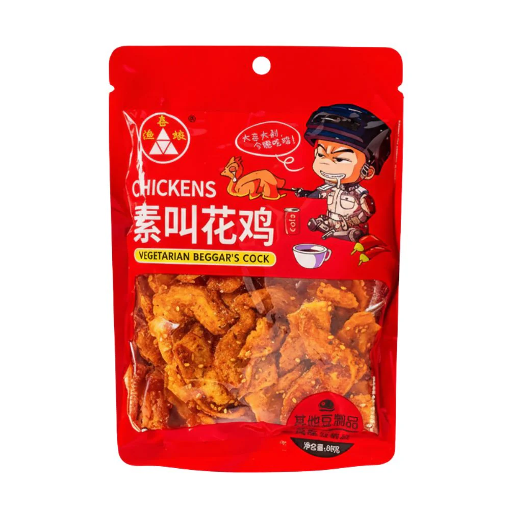 Fugui Yuansu Beggar's Cock di Tianjin, snack a base di soia alla beggar di Tianjin da 80g