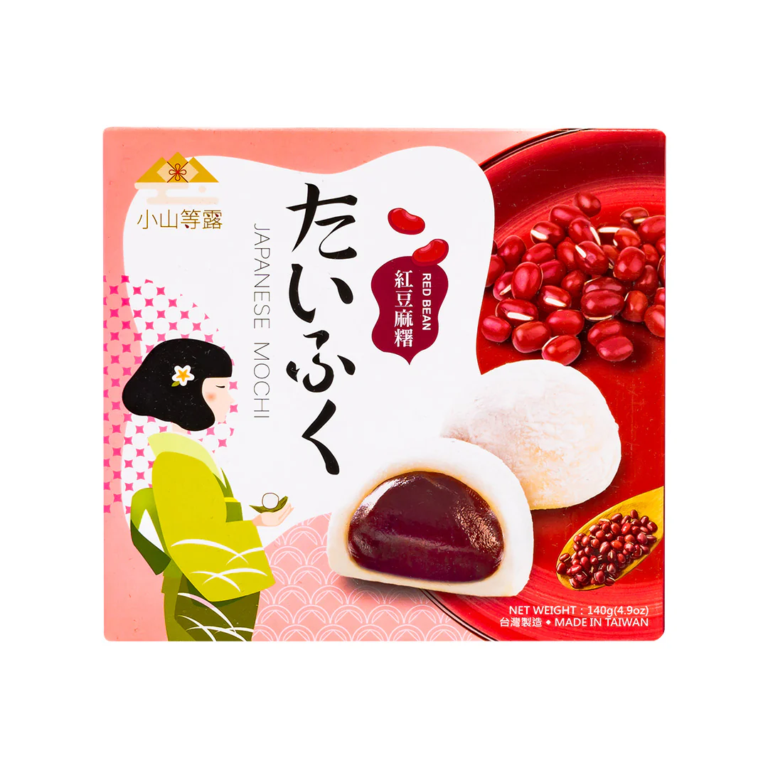 Yi Xi Food Japanese Mochi Red Bean, mochi ripieni di crema ai fagioli rossi da 140g