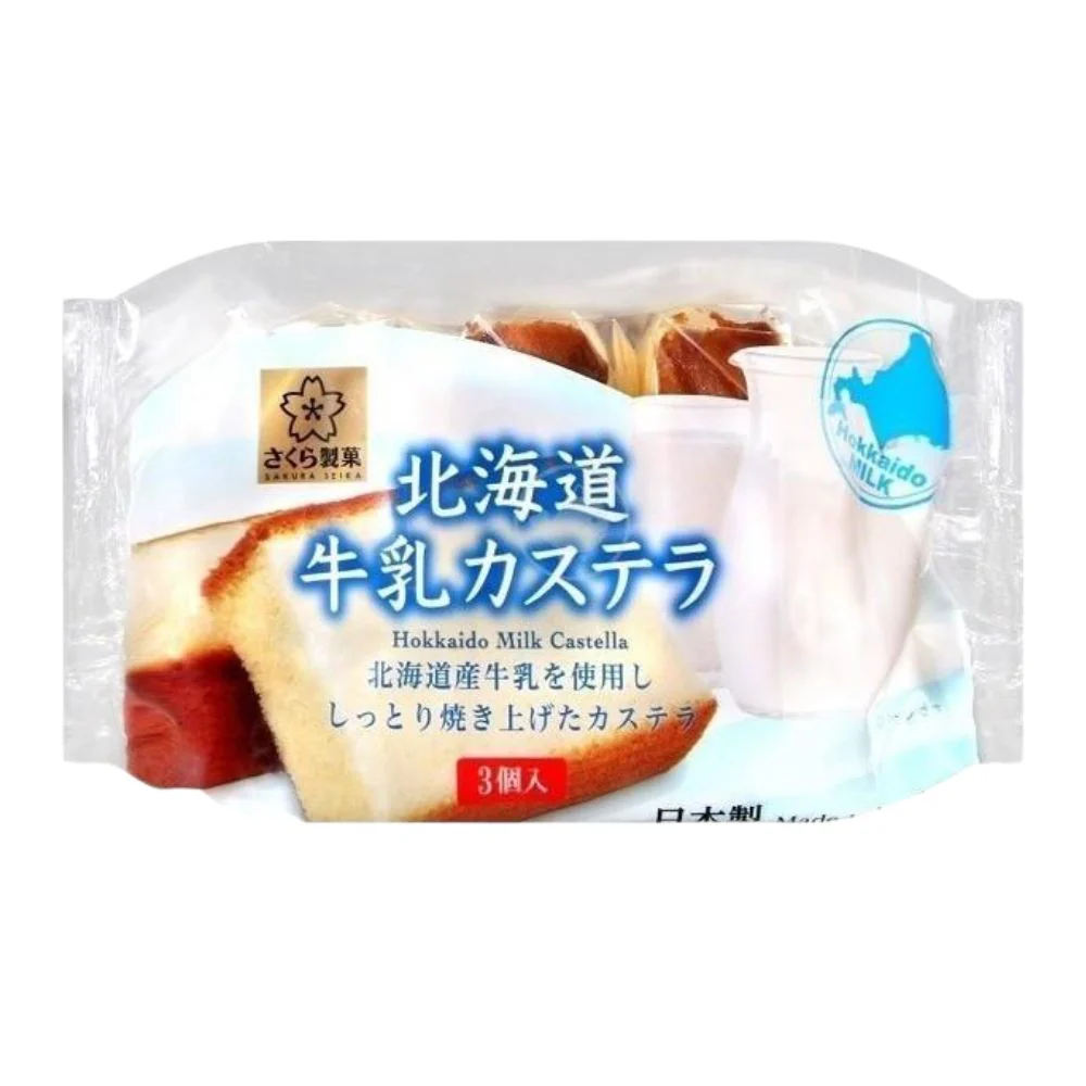 Sakura Seika Hokkaido Milk Castella, torta castella al gusto di latte da 112g