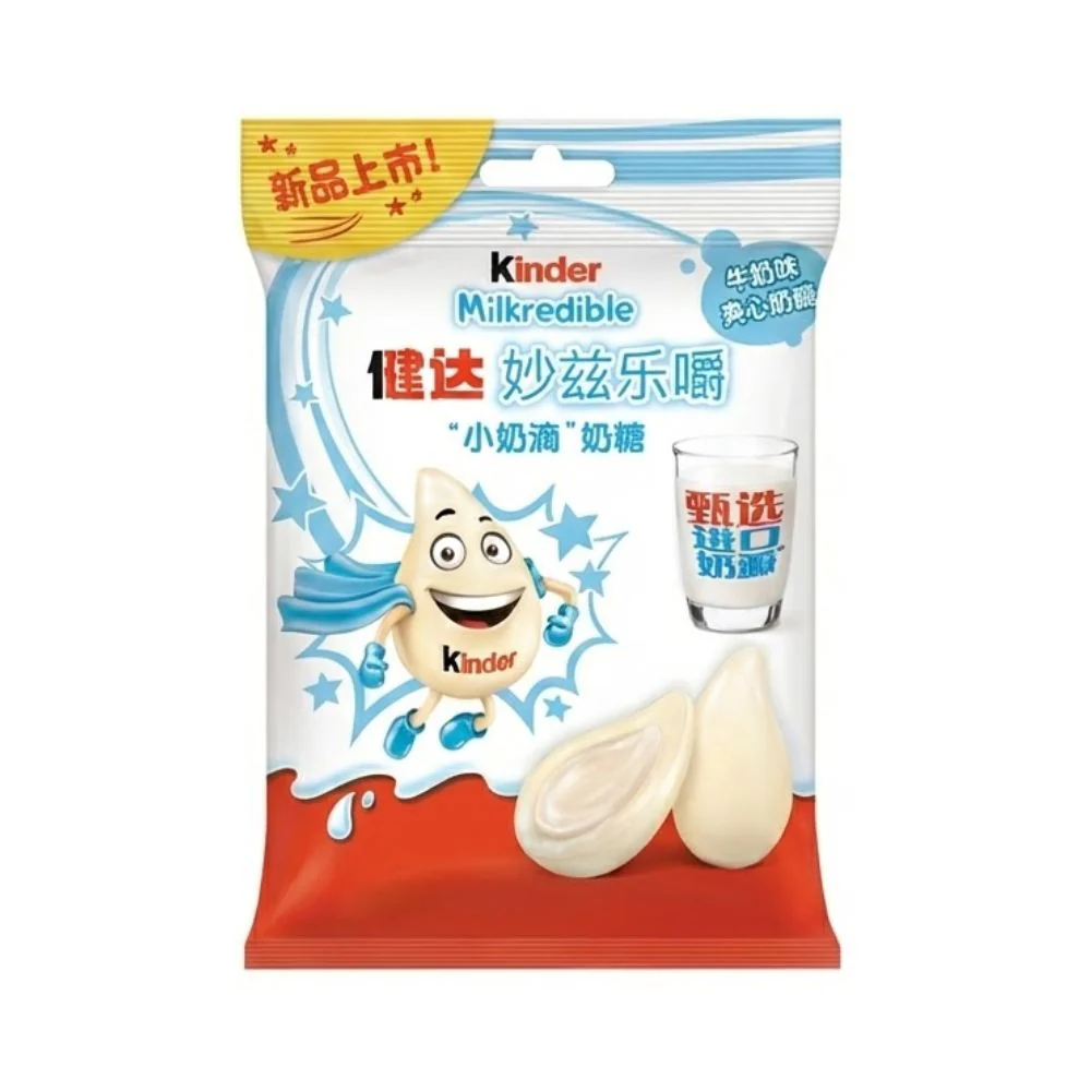 Kinder Milkredible Milky Flavor, caramelle al gusto di latte da 23,4g
