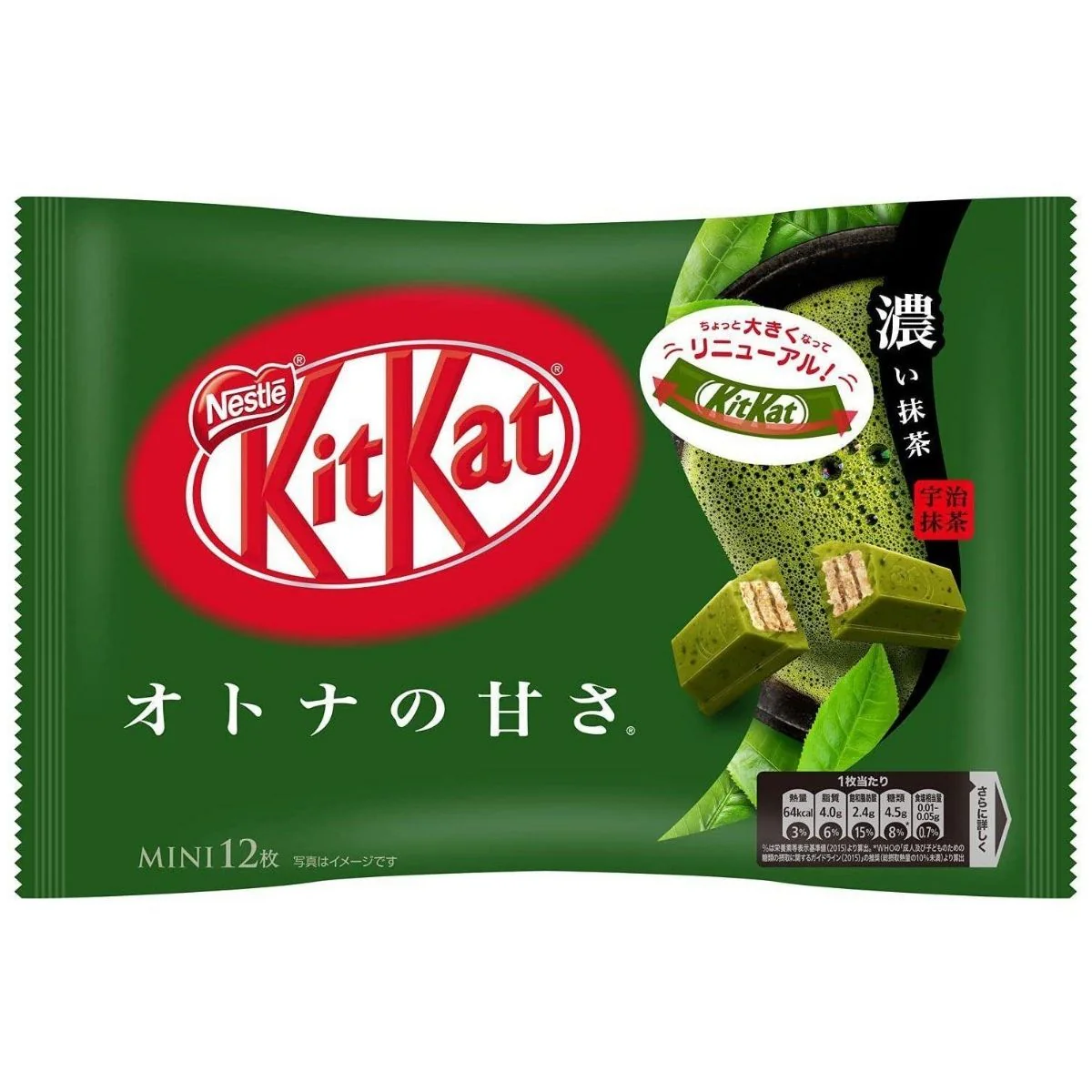 Kit Kat Mini Macha, wafer ricoperto da cioccolato bianco al gusto di the verde da147g