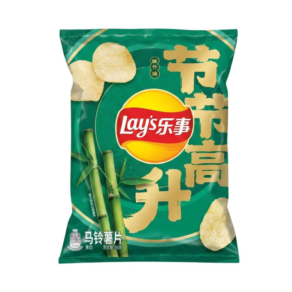 Lay's Bamboo Shoot, chips di patate al gusto di bambù da 56g