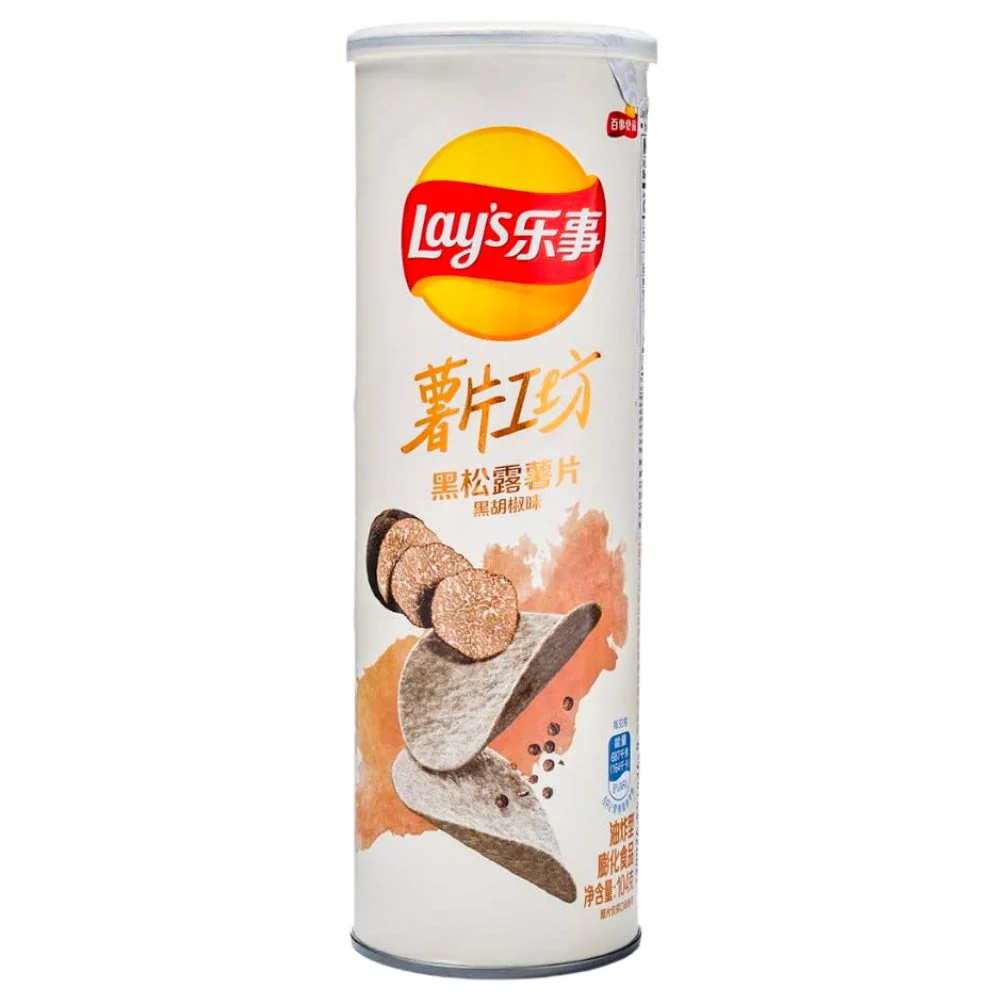 Lay's Black Truffle & Black Pepper, patatine al gusto di tartufo e pepe nero da 104g