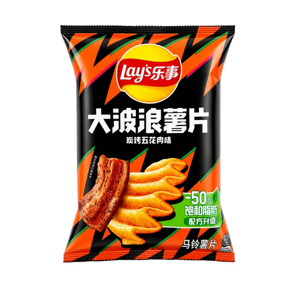 Lay's Deep Ridged Grilled Pork, chips di patate al gusto di maiale alla griglia da 70g