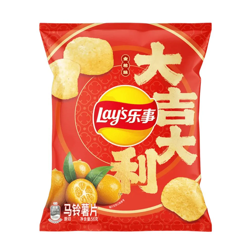 Lay's Kumquat, chips di patate al gusto di kumquat da 56g