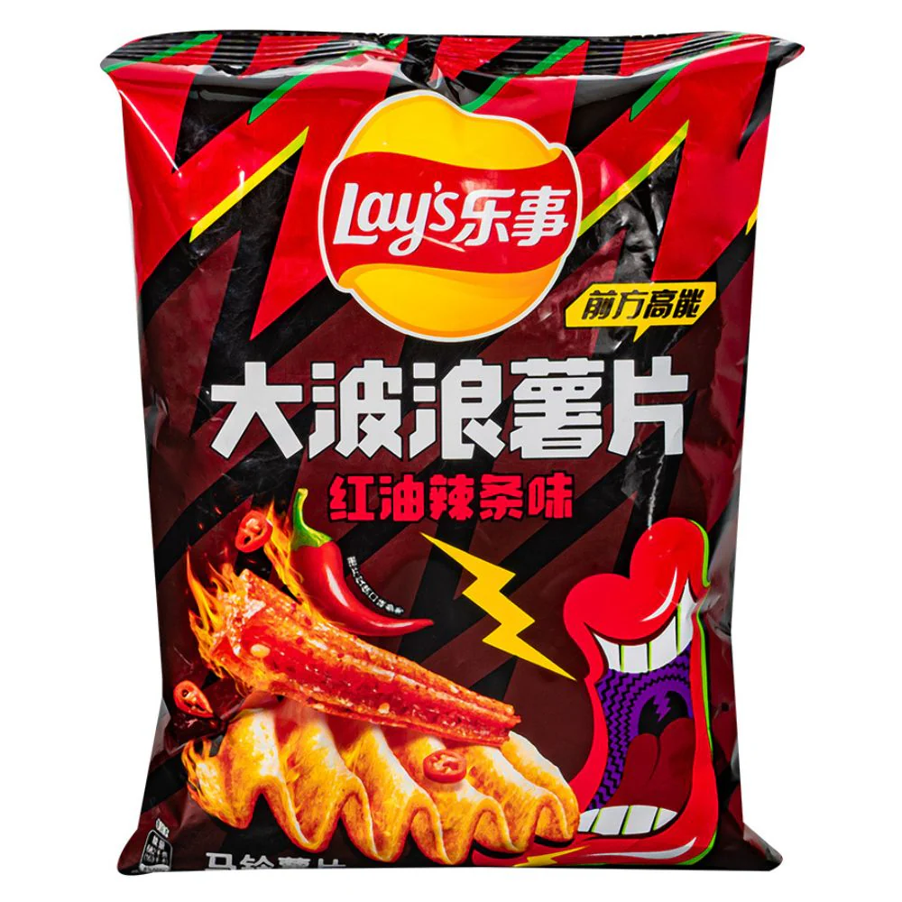 Lay's Spicy Hot Strips, patatine piccanti da 60g