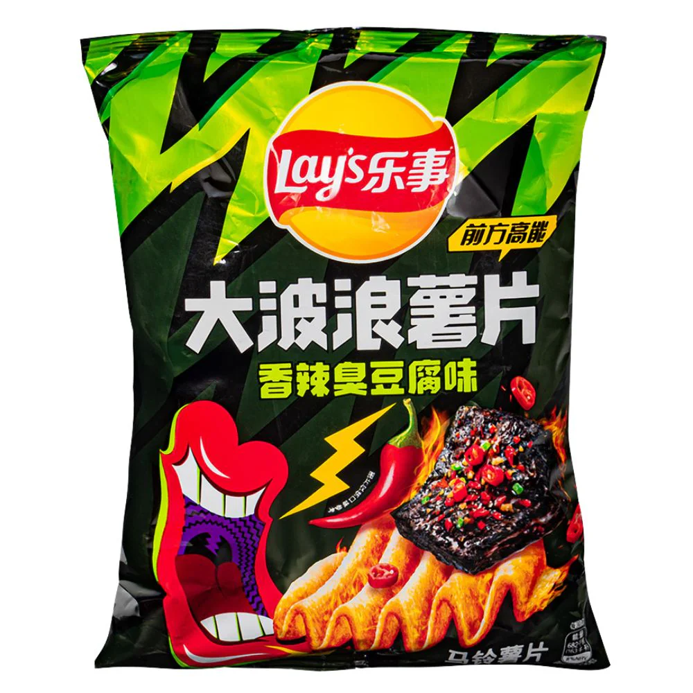 Lay's Spicy Stinky Tofu, patatine al gusto di tofu piccante da 60g
