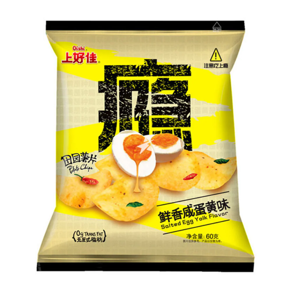 Oishi Uji Salted Egg Yolk Flavor, patatine all'uovo da 60g