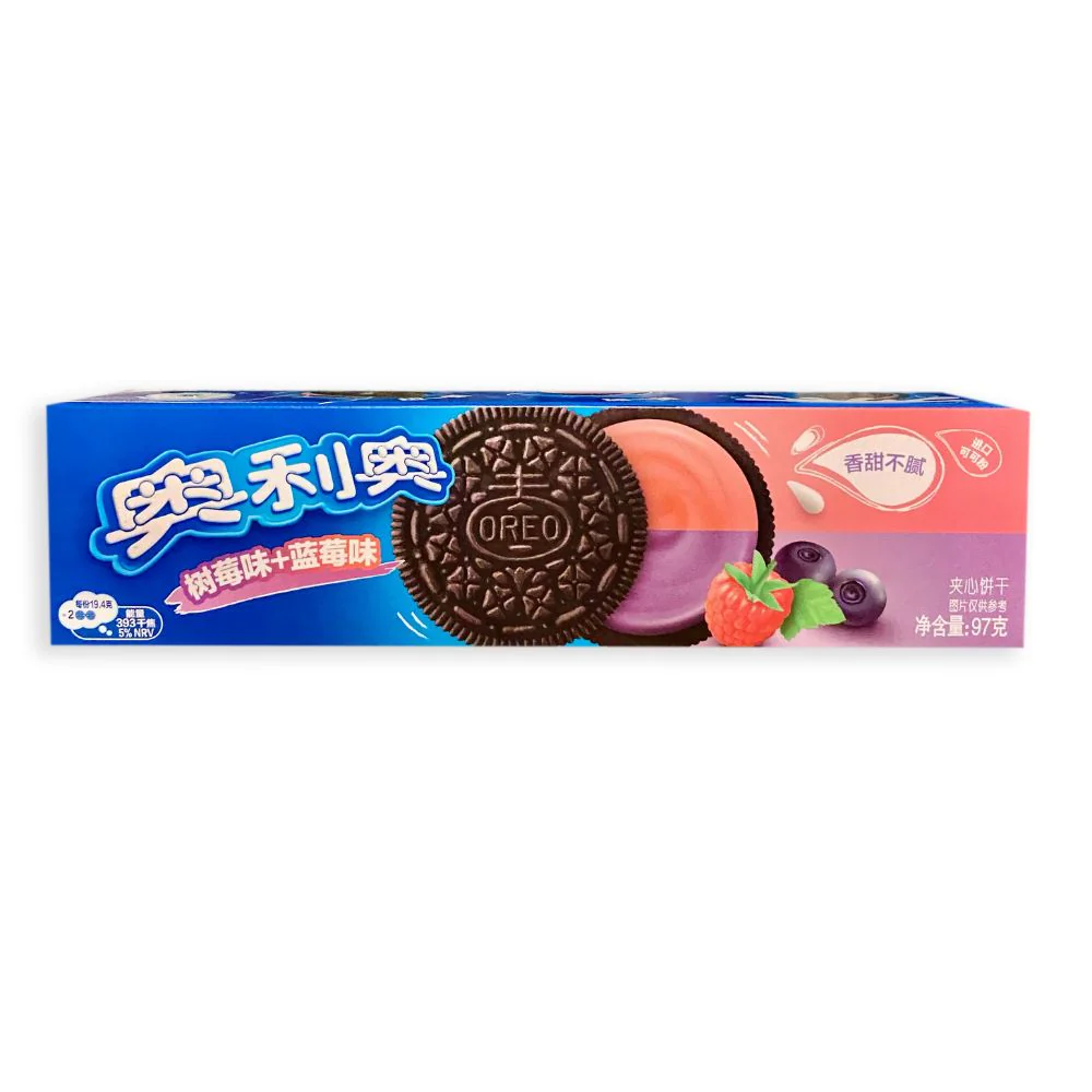 Oreo Lampone e Mirtillo, biscotti al cioccolato ripieni di crema al mirtillo e lamponi da 97g