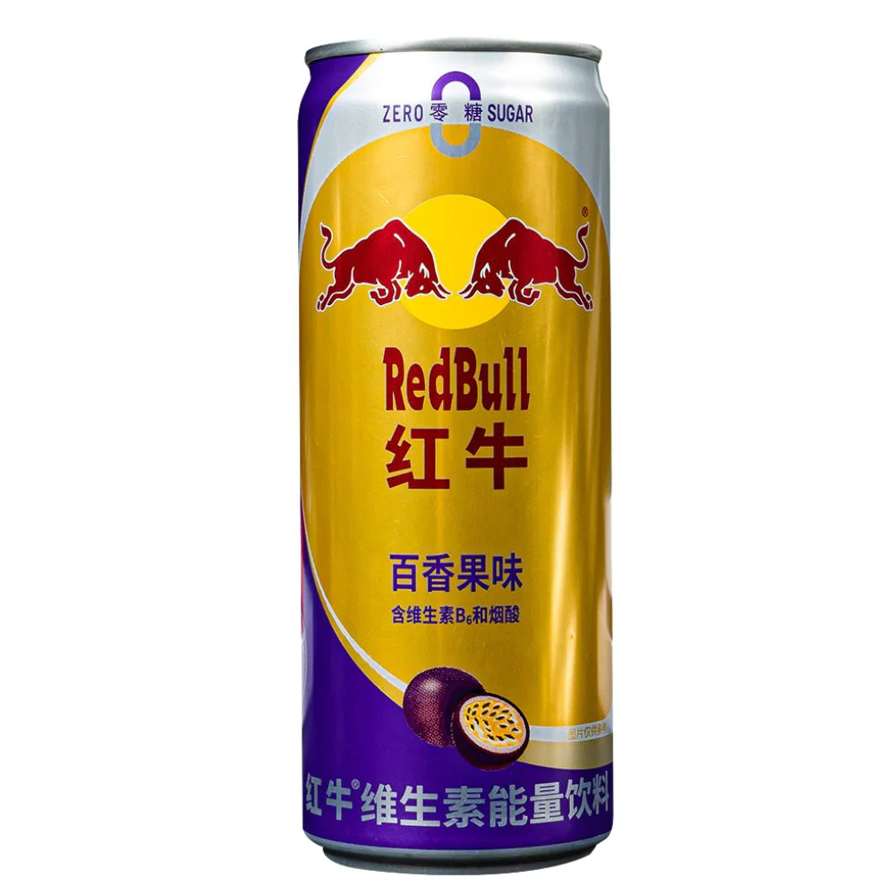 Red Bull Passion Fruit Asia, bevanda energetica al gusto di passion fruit da 325ml