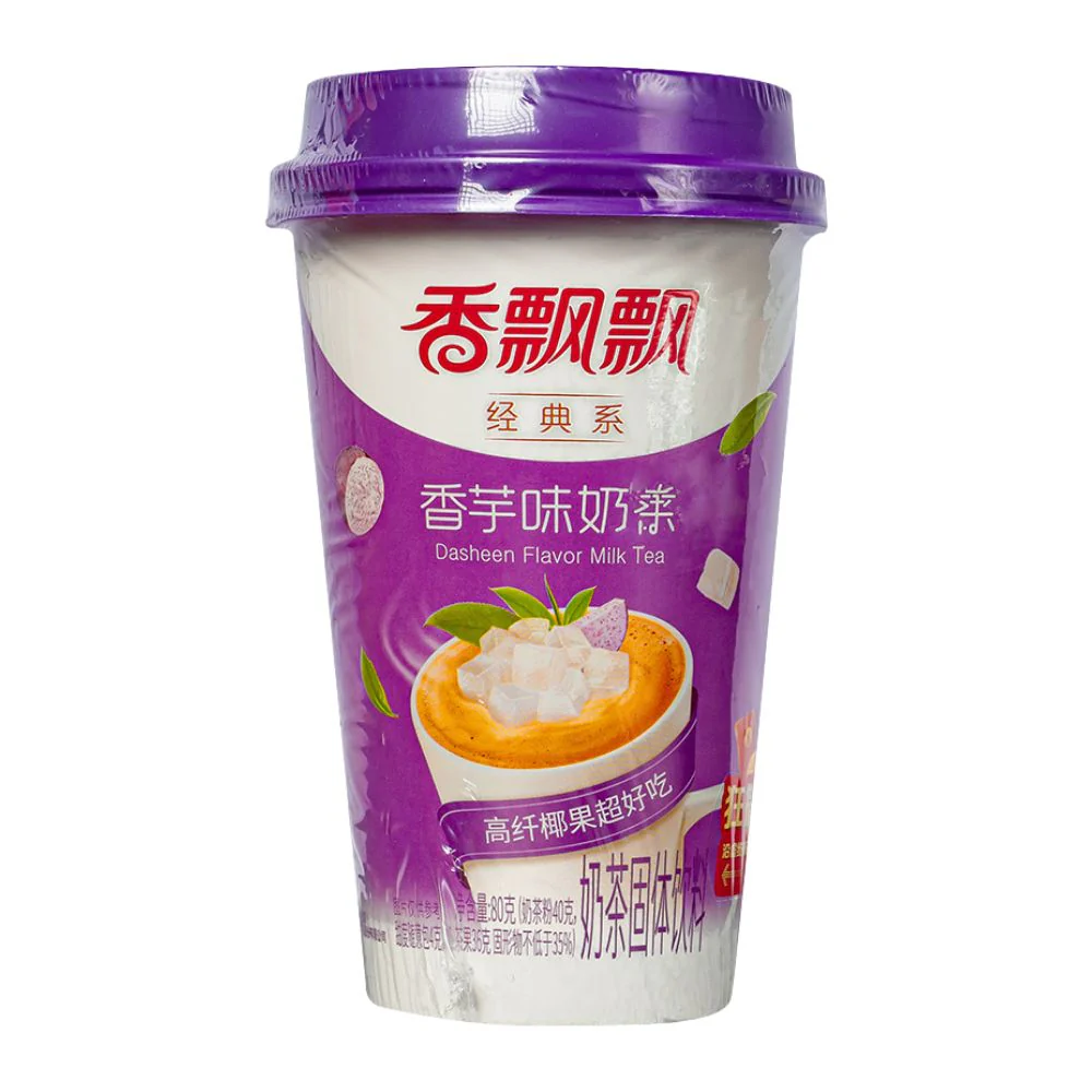 Senpure Instant Tea Drink Taro Flavor, preparato per tè al gusto di taro da 80g
