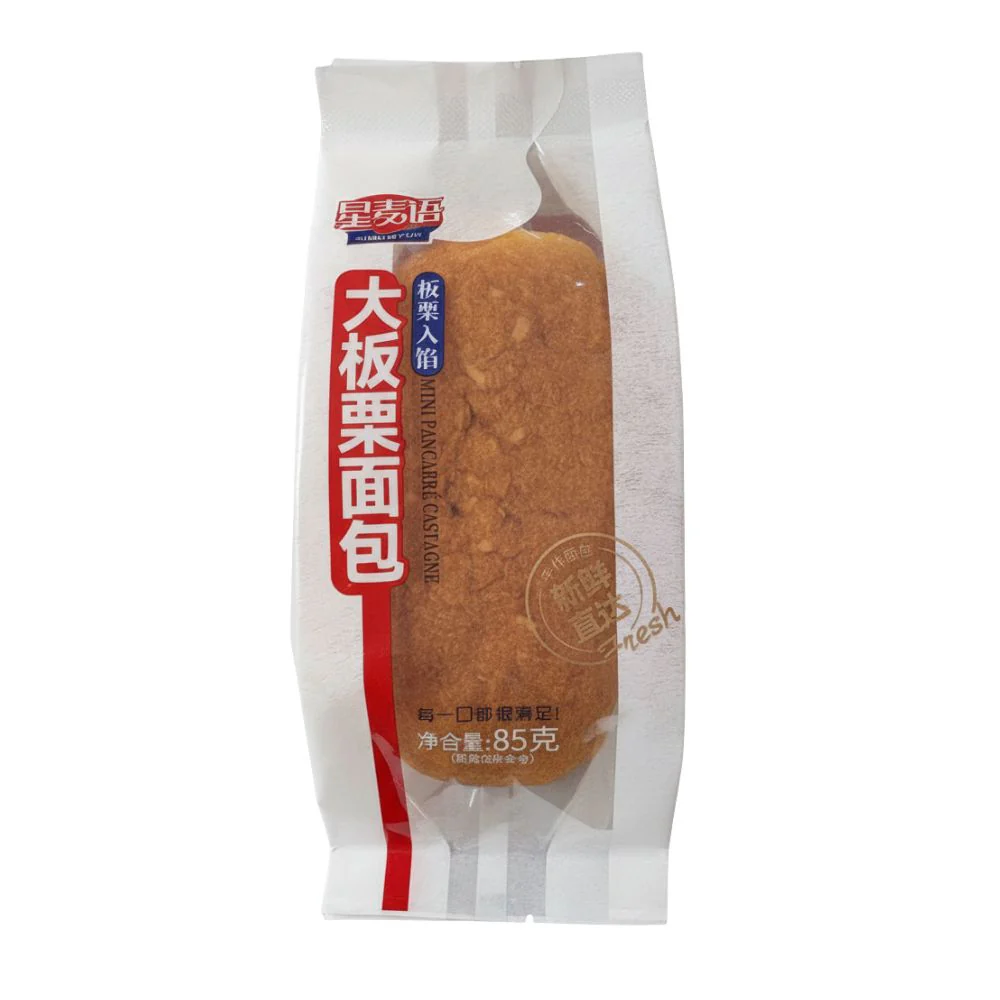 Xing Mai Yu Mini Pancarré Castagne, mini pancarré ripieno di crema al gusto di castagna da 85g
