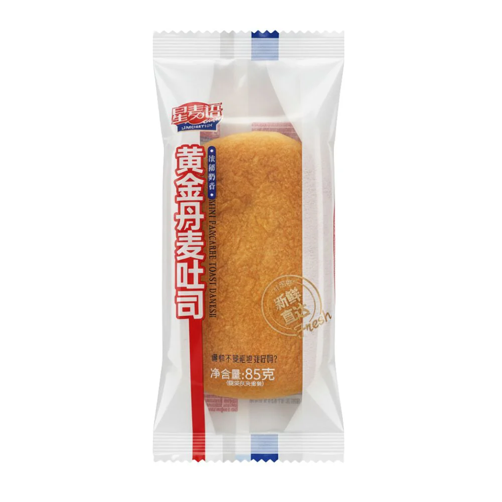 Xing Mai Yu Mini Pancarré Toast Danese, mini pancarré danese da 85g