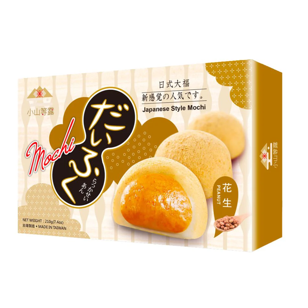 Yi Xi Food Japanese Peanut Mochi, mochi ripieni con crema alle arachidi da 210g