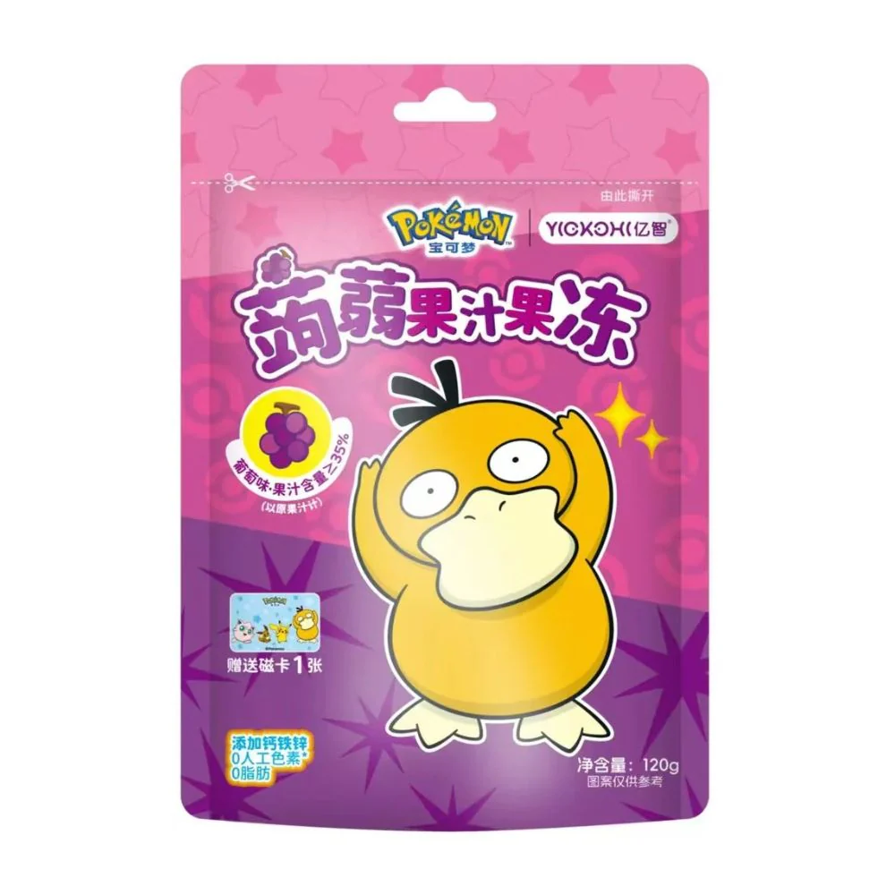 Yizhi Pokemon Psyduck Red Grape Juicy Jelly, gelatine al gusto di uva da 120g